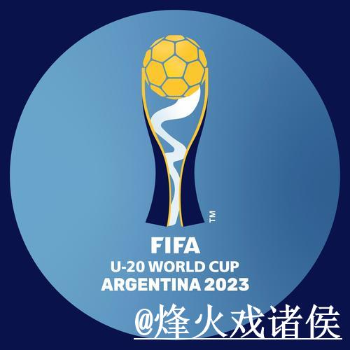 2026世界杯实时热门动态深度解析 2026世界杯实时热门动态深度解析